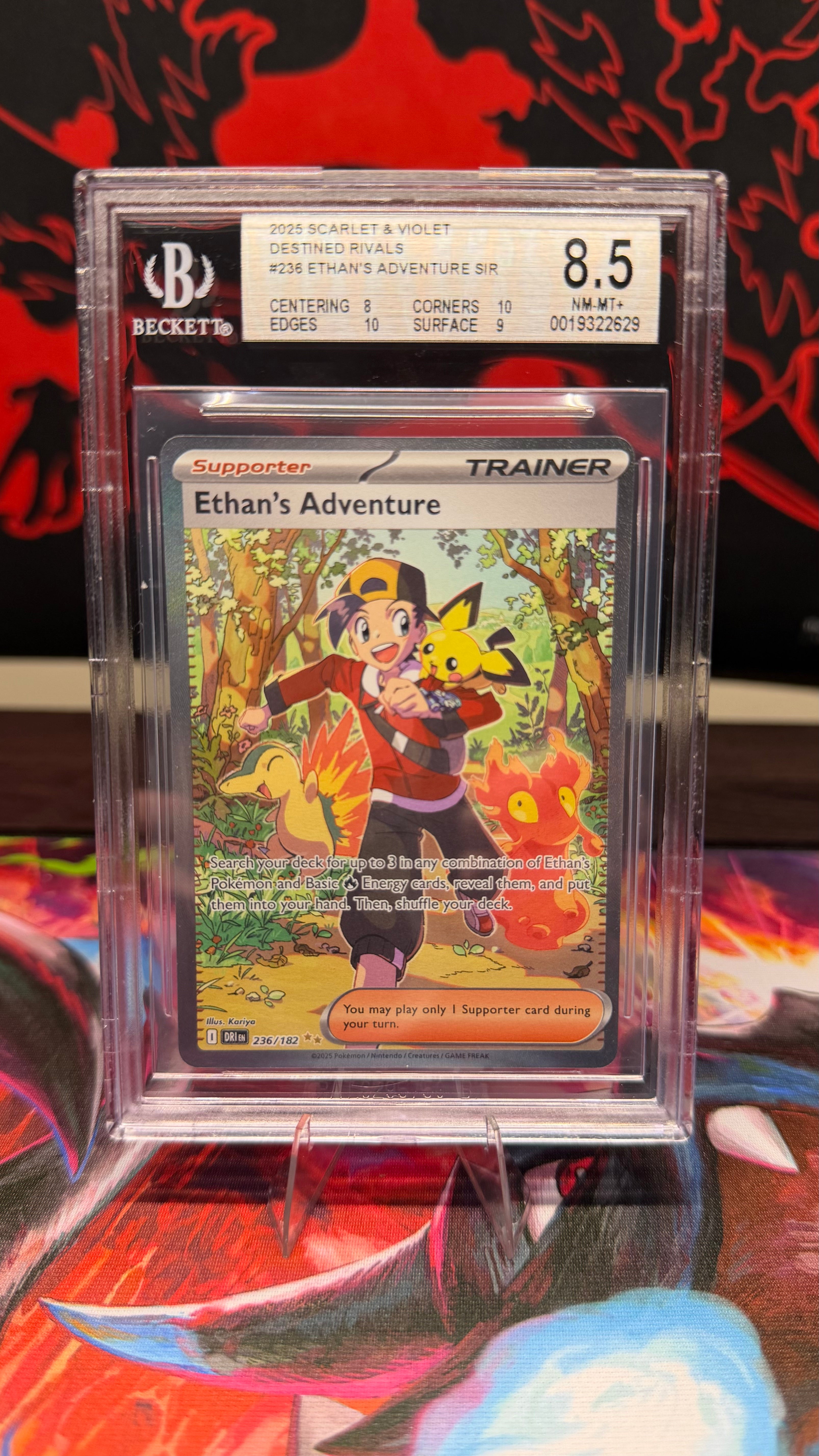 Ethan's Adventure BGS 8.5 Near Mint/Mint+