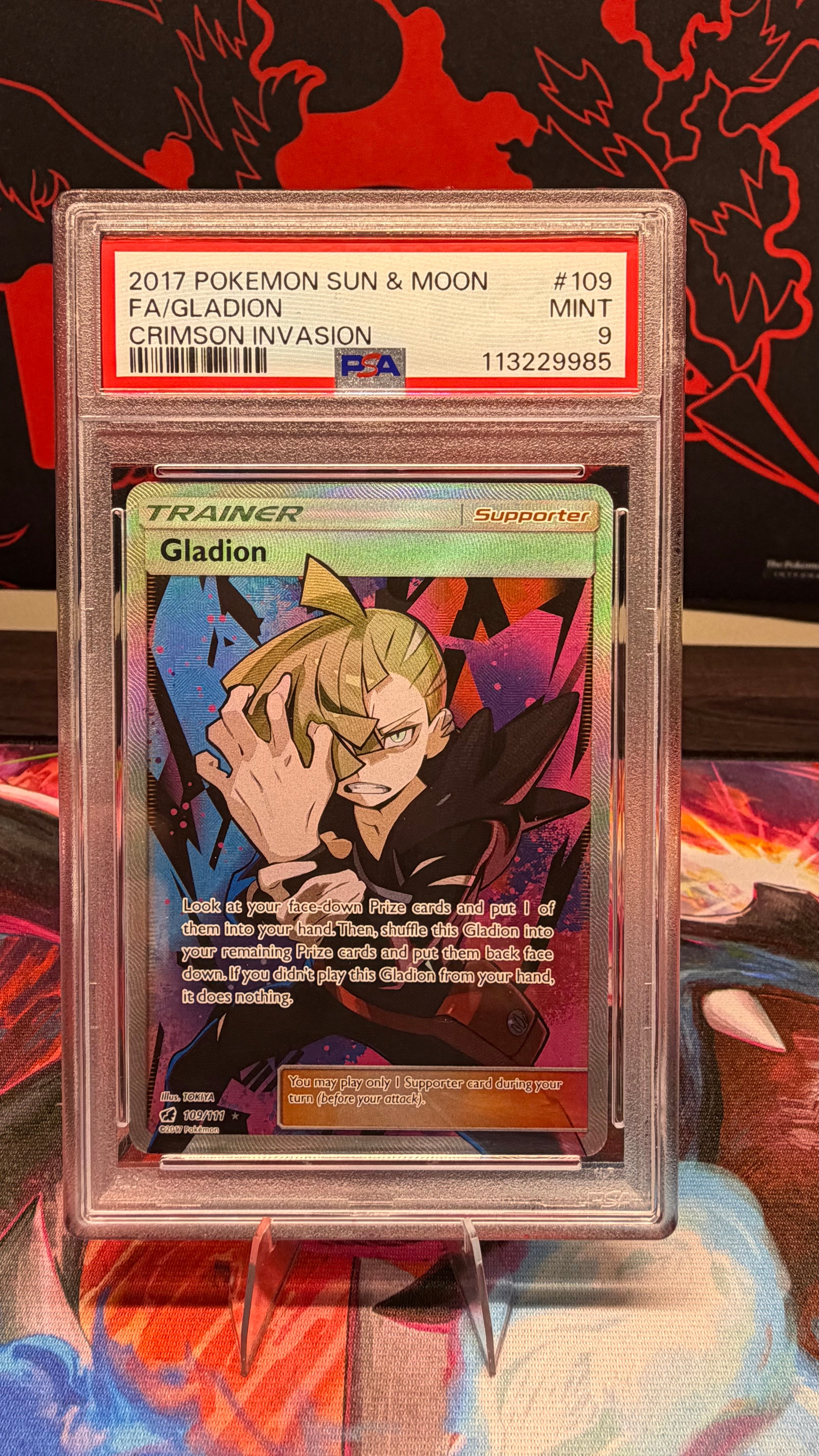 Gladion Full Art PSA 9 Mint